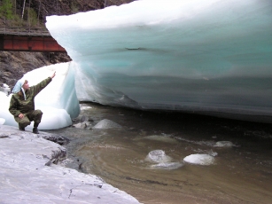 Н.с., к.г.н. Помазкова Н.В. ручей Пуричикан Каларский район (Забайкалье). Оценка воздействия на окружающую среду для проекта «Строительство железнодорожной линии ст. Икабьекан-Тарыннахский ГОК (участок Забайкальский край)».