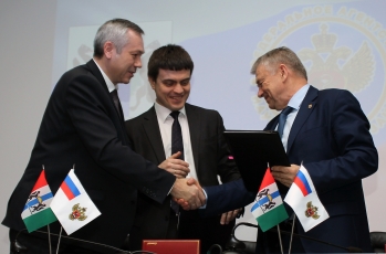 Андрей Травников, Михаил Котюков и Валентин Пармон, 2017 г. Фото Е. Трухиной.