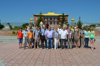 Buryatia Scientific Center of the Siberian Branch of the RAS