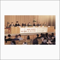 Международный молодежный форум. 1995 год