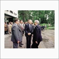 Приезд Б.Н. Ельцина. 1991 год
