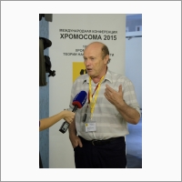 Академик И.Ф. Жимулев, конферениция Хромосома 2015