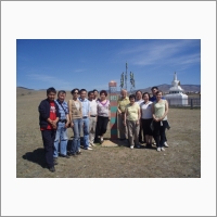 Buryatia Scientific Center of the Siberian Branch of the RAS