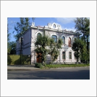 Institute of Natural Resources, Ecology and Cryology of the Siberian Branch of the RAS