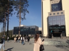 Новосибирский государственный университет 