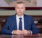 Губернатор Новосибирской области А.А. Травников