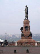 Памятник Александру III в Иркутске. Фото В. Панфилова
