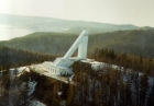 Байкальская астрофизическая обсерватория Института солнечно-земной физики СО РАН. 