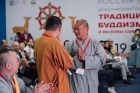 Участники буддийского форума в Улан-Удэ в 2023 году 