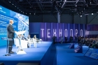 Дмитрий Чернышенко на Технопроме-2024