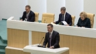 Дмитрий Патрушев выступил на правительственном часе в Совете Федерации