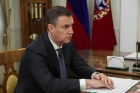 Дмитрий Патрушев 