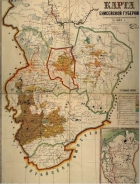 Карта Енисейской губернии от 1828 г. Источник: http://красноярские-архивы.рф