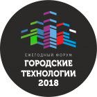 Новосибирск, 5-6 апреля 2018 года 