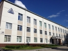 Административный корпус ИФП СО РАН, Новосибирск  