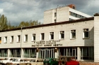 Институт химии нефти СО РАН, Томск 