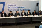 Участники  Байкальского международного форума 