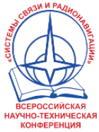 12-13 октября 2017 года, Красноярск