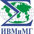 Институт вычислительной математики и математической геофизики СО РАН, Новосибирск