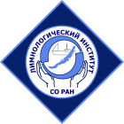 Лимнологический институт СО РАН, Иркутск 