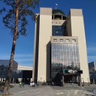 Новосибирский государственный университет 
