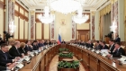 Заседание Правительства РФ 2 октября 2019 года 