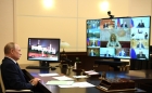 Владимир Путин провёл в режиме видеоконференции очередное совещание с членами Правительства Российской Федерации