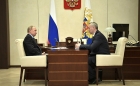 Владимир Путин и Андрей Травников, 02.07.2018 