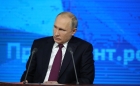 Владимир Путин на пресс-конференции 20 декабря 2018 г. 