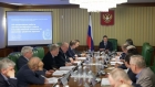 Юрий Трутнев провёл первое заседание президиума научно-экспертного совета Государственной комиссии по вопросам развития Арктики