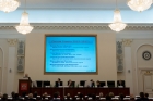 Заседание Совета Министерства образования и науки РФ по науке