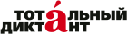 НГУ