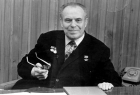 Академик Андрей Алексеевич Трофимук. Фото из архива ИНГГ СО РАН.