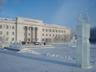 Здание ЯНЦ СО РАН зимой, город Якутск.