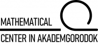 Математический центр в Академгородке