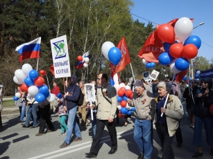 Участие сотрудников ИВМиМГ СО РАН в демонстрации 9 мая 2019 года