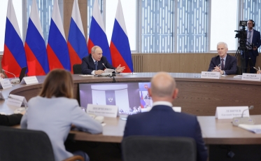 Заседание Совета по науке и образованию 11 августа 2026 года, Новосибирская область, фото kremlin.ru