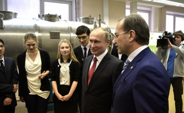 Беседа Владимира Путина со студентами Новосибирского государственного университета и учащимися Специализированного учебно-научного центра НГУ в ИЯФ СО РАН 08.02.2018