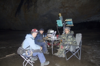 Institute of Natural Resources, Ecology and Cryology of the Siberian Branch of the RAS