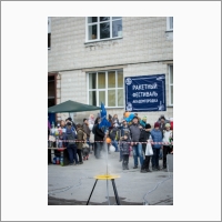 Rocket festival for schoolchildren in Novosibirsk. April 12, 2018