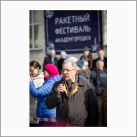 Академик В.М. Фомин на торжественном открытии Ракетного фестиваля-2018 (Автор фото – Кратова Ю.В.).