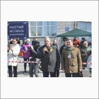 Rocket festival for schoolchildren in Novosibirsk. April 12, 2018