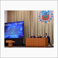 Первое заседание Академического собрания Алтайского филиала СО РАН состоялось 27 февраля 2025 г., в Барнауле. Фото: Министерство образования и науки Алтайского края.