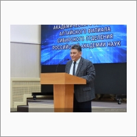 Первое заседание Академического собрания Алтайского филиала СО РАН состоялось 27 февраля 2025 г., в Барнауле. Фото: Министерство образования и науки Алтайского края.