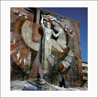 Аллегория науки - мозаика на фасаде Работа Е.В. Ушакова