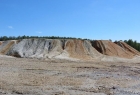 Дарасунское рудное поле. Фото Н.В. Юркевич.