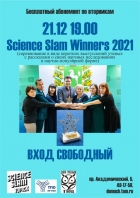 Science Slam Winners 2021