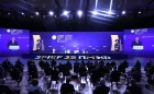 Пленарное заседание XXV Петербургского международного экономического форума. Фото: Сергей Бобылёв, ТАСС