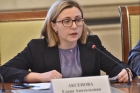 Елена Анатольевна Аксенова