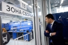 Антон Алиханов 